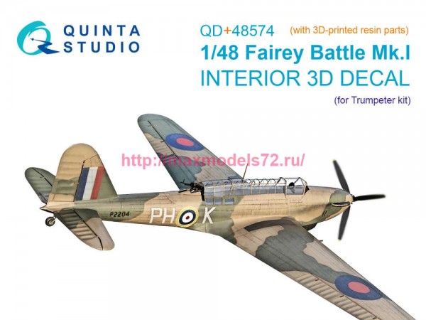 QD+48574   3D Декаль интерьера кабины Fairey Battle Mk.I (Trumpeter) (с 3D-печатными деталями) (thumb89404)